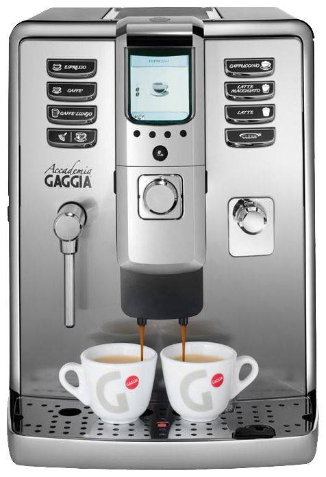 Ремонт кофемашины Gaggia Accademia