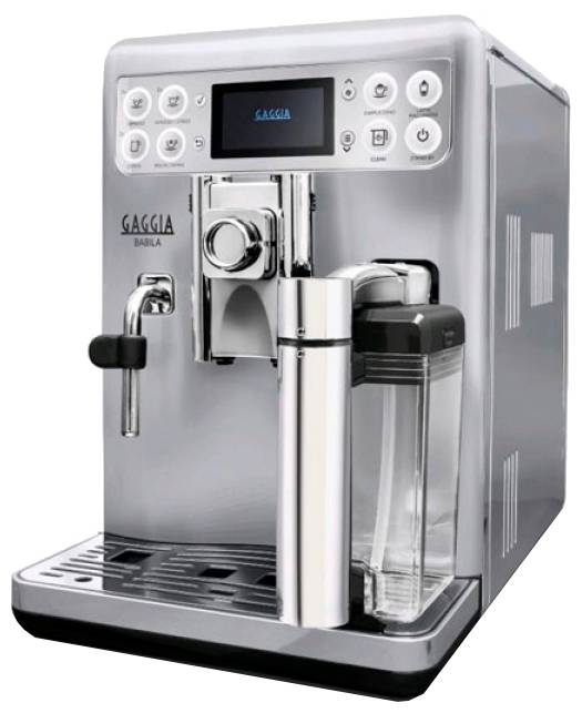 Ремонт кофемашины Gaggia Babila