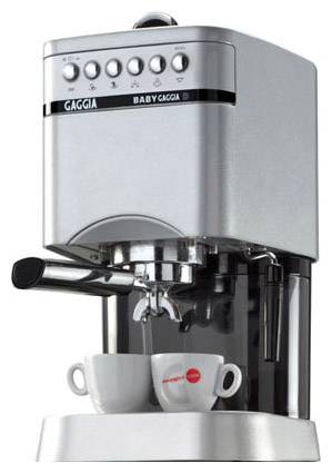 Ремонт кофемашины Gaggia Baby D