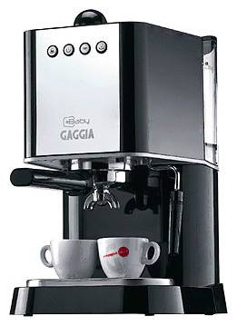 Ремонт кофемашины Gaggia Baby Dose