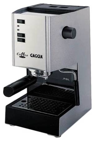 Ремонт кофемашины Gaggia Coffee de Luxe