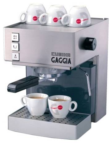 Ремонт кофемашины Gaggia Cubika