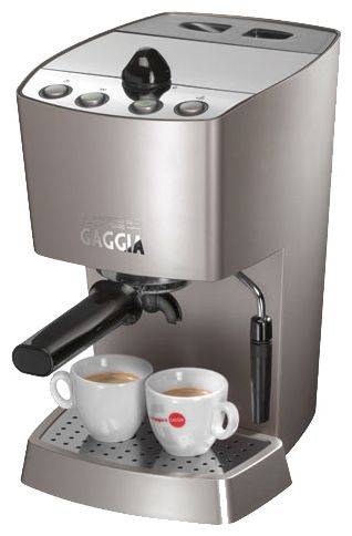 Ремонт кофемашины Gaggia Espresso Dose