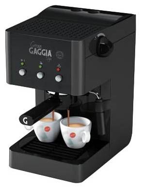 Ремонт кофемашины Gaggia Gran Style