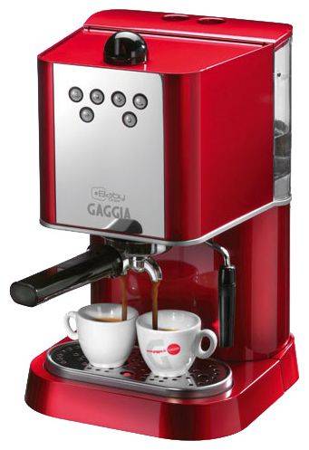 Ремонт кофемашины Gaggia New Baby Dose