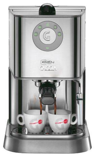 Ремонт кофемашины Gaggia New Baby Twin