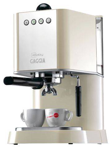 Ремонт кофемашины Gaggia New Baby