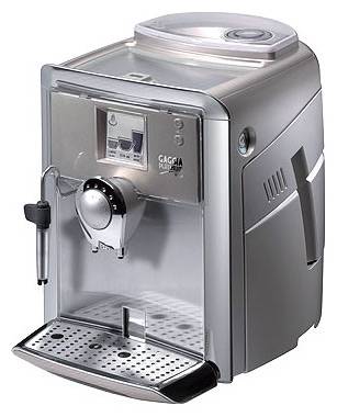 Ремонт кофемашины Gaggia Platinum Vision