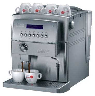 Ремонт кофемашины Gaggia Titanium Plus