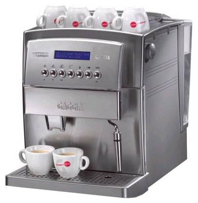 Ремонт кофемашины Gaggia Titanium