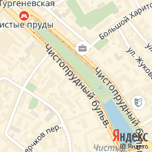 Ремонт кофемашин Gaggia Чистопрудный бульвар