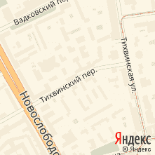 Ремонт кофемашин Gaggia Тихвинский переулок
