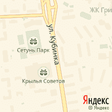 Ремонт кофемашин Gaggia улица Кубинка
