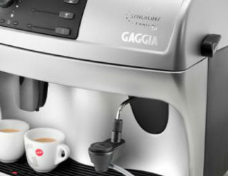 Кофемашина Gaggia не включается